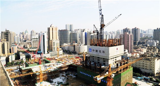 長沙九龍倉國際金融中心