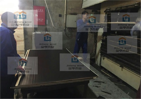 金亨木業有限公司建筑模板