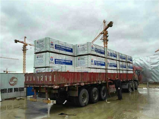 金亨木業有限公司建筑模板