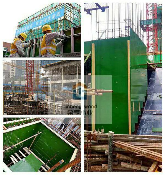 金亨木業有限公司,清水模板,覆膜板,膠合板,建筑模板