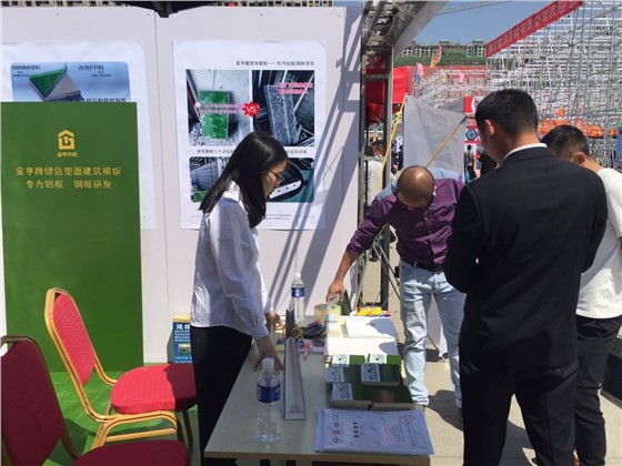 金亨木業有限公司,清水模板,覆膜板,膠合板,建筑模板 金亨木業有限公司,清水模板,覆膜板,膠合板,建筑模板