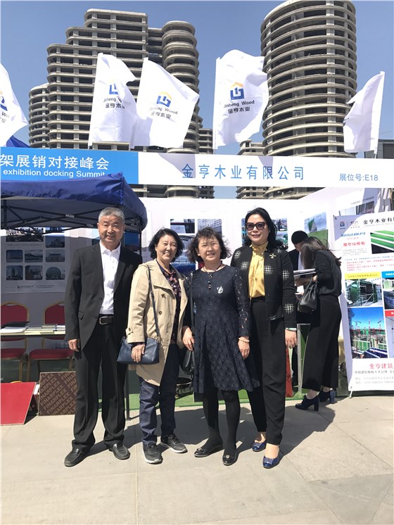 金亨木業有限公司,清水模板,覆膜板,膠合板,建筑模板 金亨木業有限公司,清水模板,覆膜板,膠合板,建筑模板