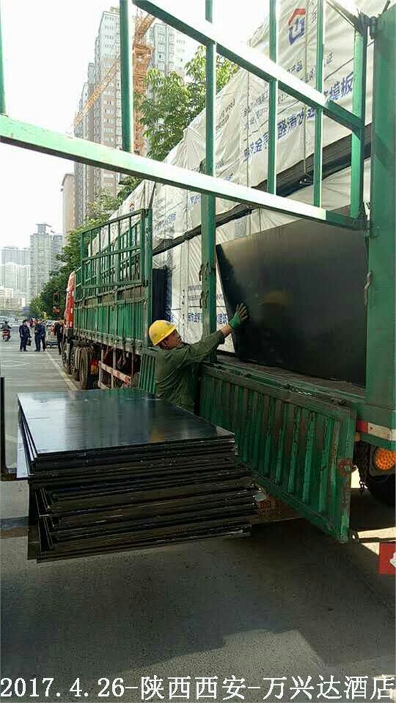 金亨木業(yè)有限公司,清水模板,覆膜板,膠合板,建筑模板