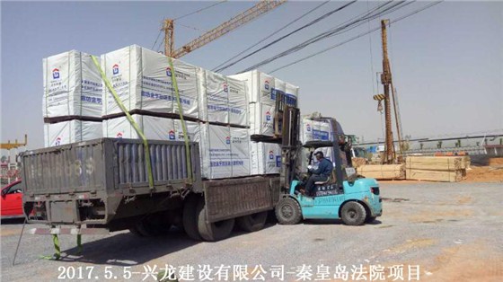 金亨木業有限公司,清水模板,覆膜板,膠合板,建筑模板 金亨木業有限公司,清水模板,覆膜板,膠合板,建筑模板