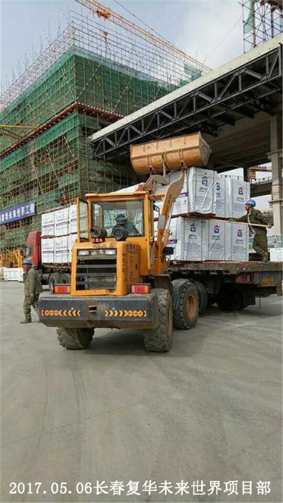 金亨木業有限公司,清水模板,覆膜板,膠合板,建筑模板