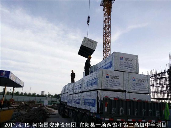 金亨木業(yè)有限公司,清水模板,覆膜板,膠合板,建筑模板 金亨木業(yè)有限公司,清水模板,覆膜板,膠合板,建筑模板