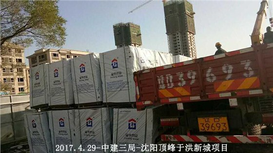 金亨木業有限公司,清水模板,覆膜板,膠合板,建筑模板，廊坊建筑模板廠家，河北建筑模板廠家，河北清水模板生產廠家