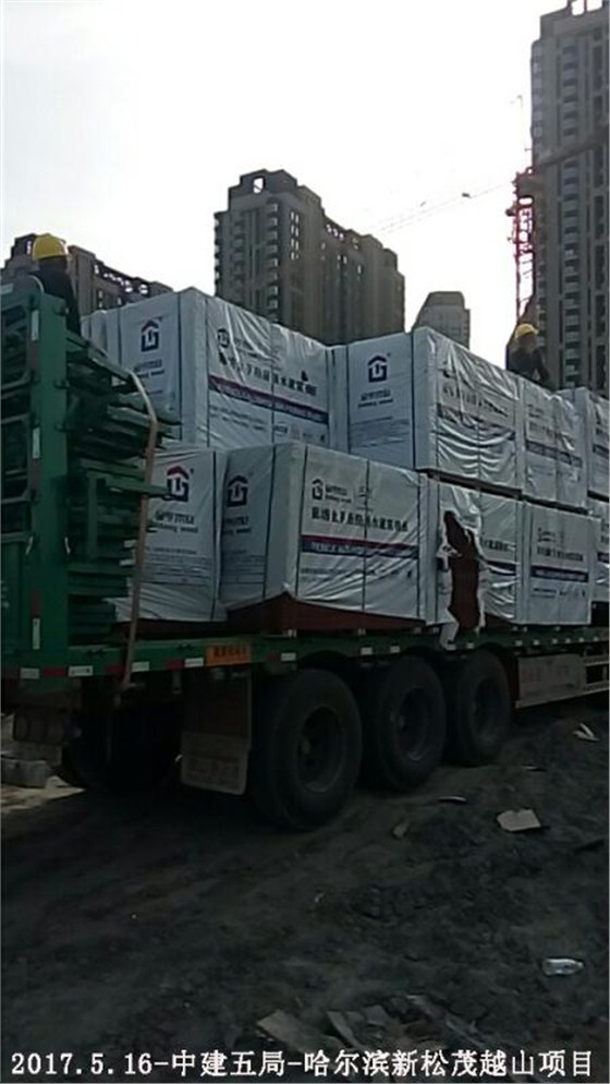 金亨木業(yè)有限公司,清水模板,覆膜板,膠合板,建筑模板，廊坊建筑模板廠(chǎng)家，河北建筑模板廠(chǎng)家，河北清水模板生產(chǎn)廠(chǎng)家