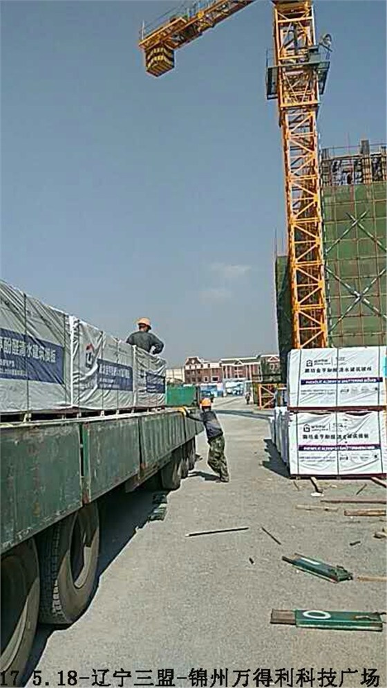 金亨木業有限公司,清水模板,覆膜板,膠合板,建筑模板,廊坊建筑模板廠家,河北建筑模板廠家,河北清水模板生產廠家 金亨木業有限公司,清水模板,覆膜板,膠合板,建筑模板,廊坊建筑模板廠家,河北建筑模板廠家,河北清水模板生產廠家