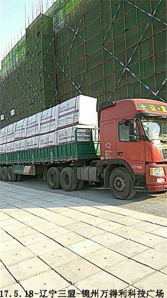 金亨木業有限公司,清水模板,覆膜板,膠合板,建筑模板,廊坊建筑模板廠家,河北建筑模板廠家,河北清水模板生產廠家 金亨木業有限公司,清水模板,覆膜板,膠合板,建筑模板,廊坊建筑模板廠家,河北建筑模板廠家,河北清水模板生產廠家