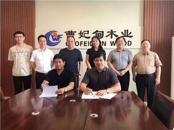 金亨木業(yè)有限公司,清水模板,覆膜板,膠合板,建筑模板,廊坊建筑模板廠家,河北建筑模板廠家,河北清水模板生產(chǎn)廠家