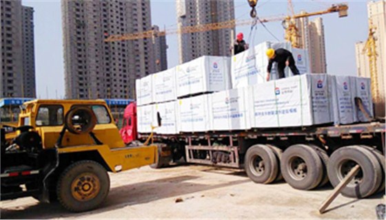 金亨木業有限公司 建筑模板