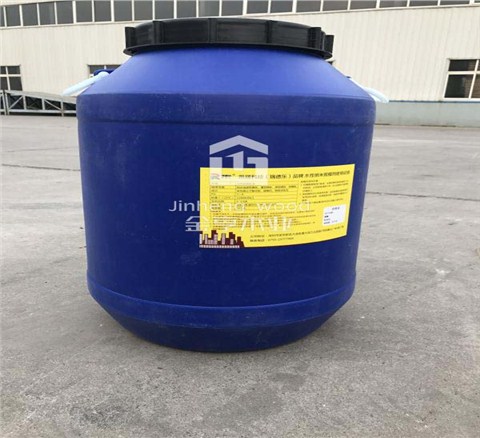 鋁模木模水性納米脫模劑