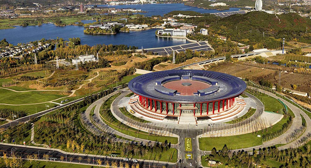 APEC國際會展中心