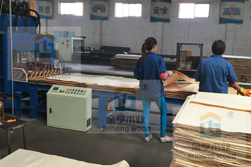 金亨木業有限公司建筑模板