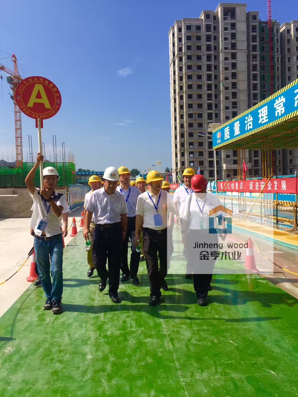 金亨木業有限公司建筑模板