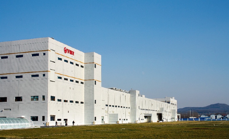 金亨木業有限公司建筑模板