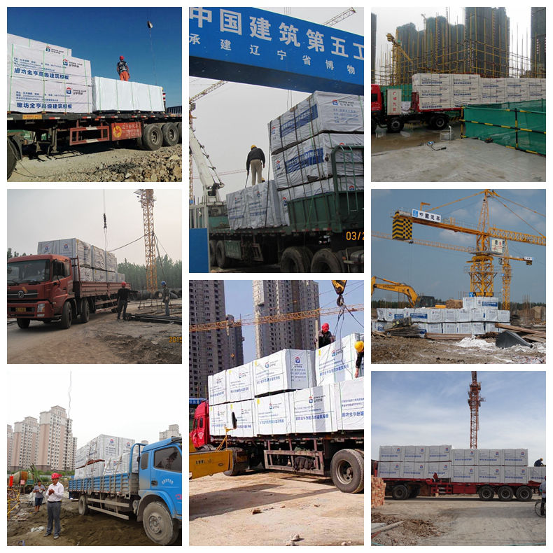 金亨木業(yè)有限公司,清水模板,覆膜板,膠合板,建筑模板