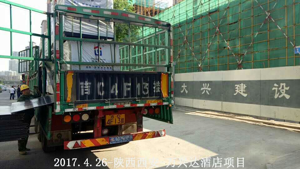 金亨木業(yè)有限公司,清水模板,覆膜板,膠合板,建筑模板 金亨木業(yè)有限公司,清水模板,覆膜板,膠合板,建筑模板