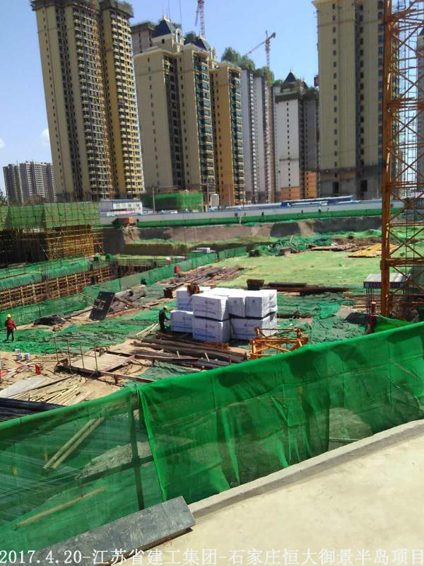 金亨木業(yè)有限公司,清水模板,覆膜板,膠合板,建筑模板