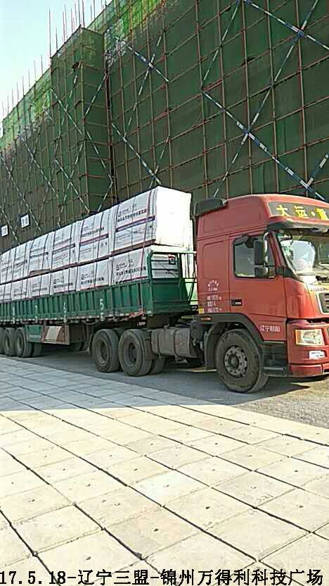 金亨木業有限公司,清水模板,覆膜板,膠合板,建筑模板，廊坊建筑模板廠家，河北建筑模板廠家，河北清水模板生產廠家