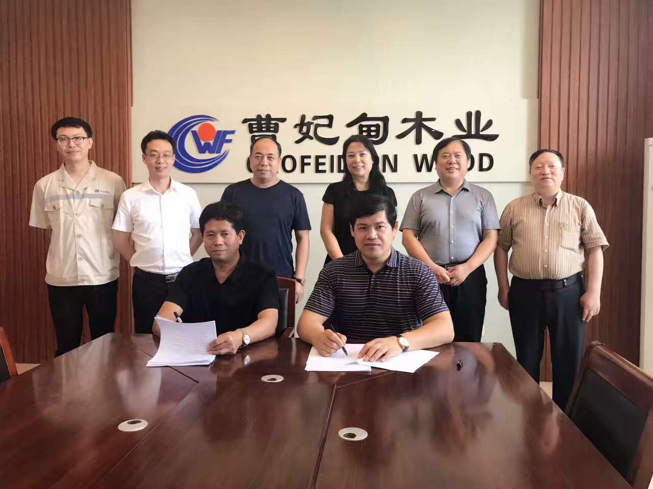 金亨木業(yè)與文豐集團(tuán)攜手入駐曹妃甸木業(yè)產(chǎn)業(yè)園區(qū) 金亨木業(yè)與文豐集團(tuán)攜手入駐曹妃甸木業(yè)產(chǎn)業(yè)園區(qū)