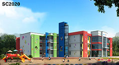 金亨木業建筑模板--吉林龍南幼兒園