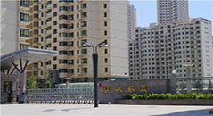 金亨木業(yè)建筑模板--明珠家園1#、8#住宅樓