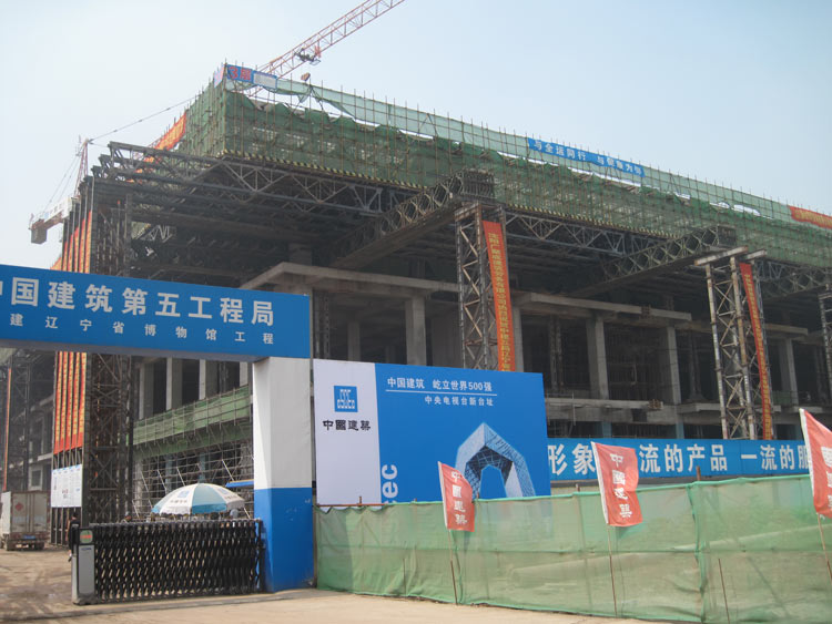 20161208095207_1256 20161208095207_1256