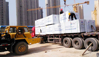 金亨木業有限公司 建筑模板